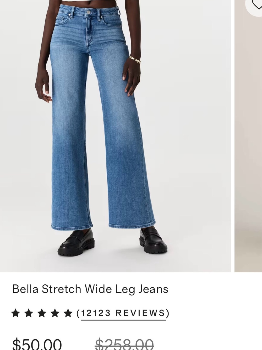 Quince High-Rise Wide Leg Jeans - Light Blue Denim